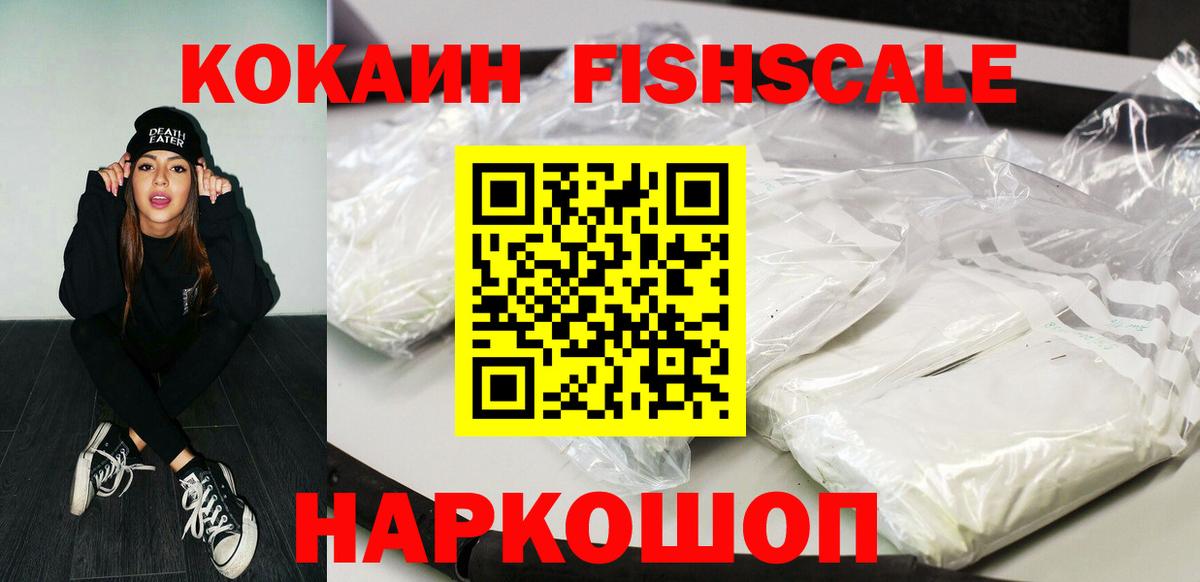 Кокаин Боливия Учалы