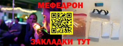 дурь Конаково