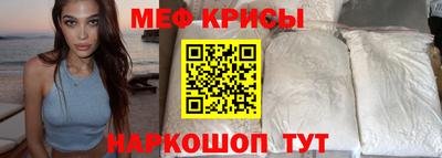 дурь Конаково