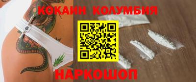 jwh Коммунар