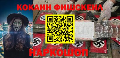 дурь Конаково