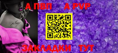 jwh Коммунар