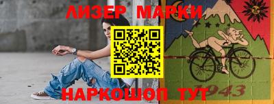дурь Конаково