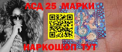 дурь Конаково