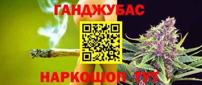 дурь Конаково