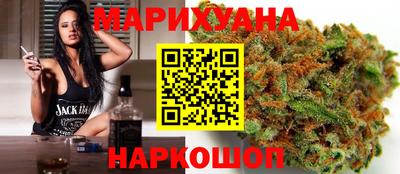 jwh Коммунар
