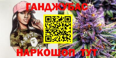 jwh Коммунар