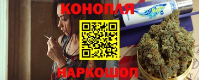 дурь Конаково