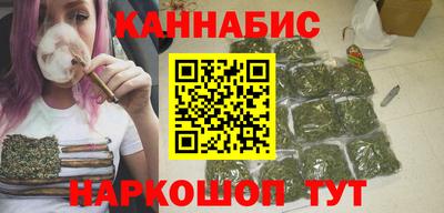 дурь Конаково
