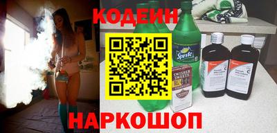 дурь Конаково