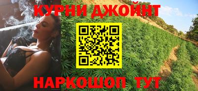 дурь Конаково
