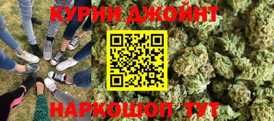 jwh Коммунар
