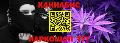 jwh Коммунар