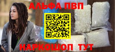 jwh Коммунар