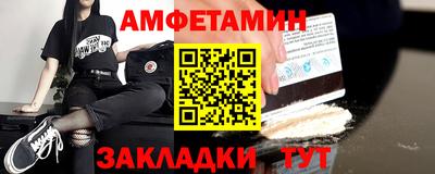 дурь Конаково