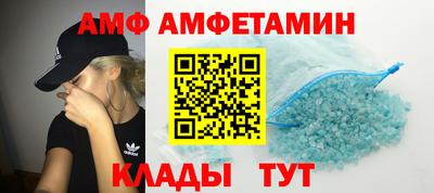 jwh Коммунар