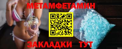 дурь Конаково