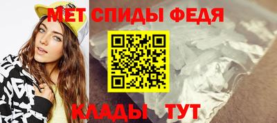 jwh Коммунар