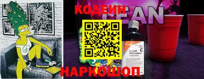 jwh Коммунар