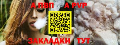 дурь Конаково