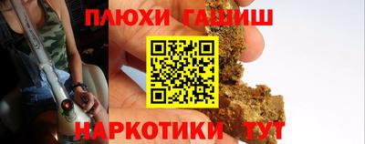 дурь Конаково