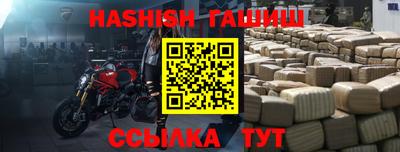 дурь Конаково
