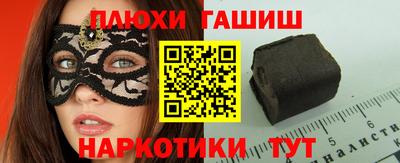 jwh Коммунар