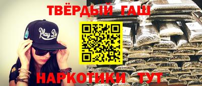 jwh Коммунар