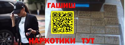 дурь Конаково