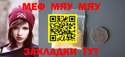 дурь Конаково
