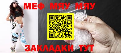 jwh Коммунар