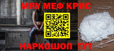 jwh Коммунар