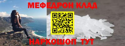 дурь Конаково